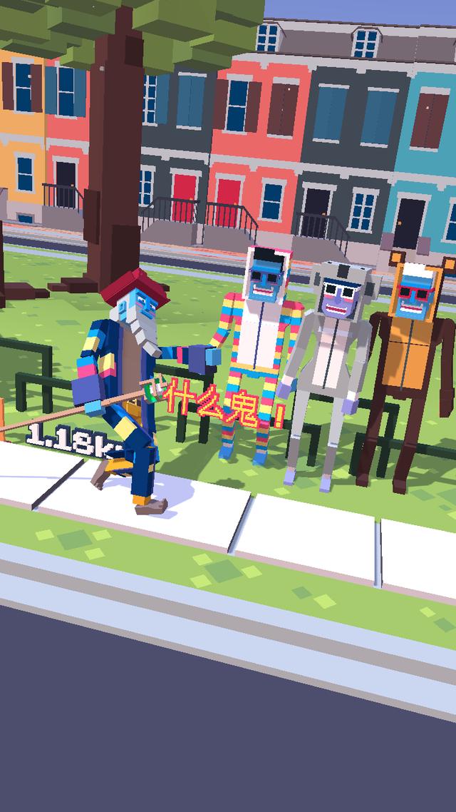 抖音最火智力游戏TOP3,你玩过了吗?