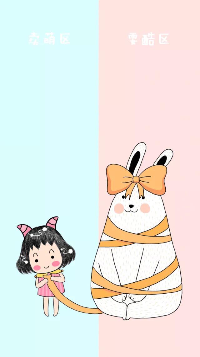 壁纸情侣聊天背景图一对