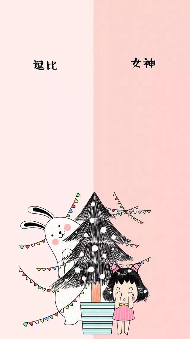 手机壁纸丨聊天背景丨11张珍藏版左右分屏,简洁个性手背景壁纸