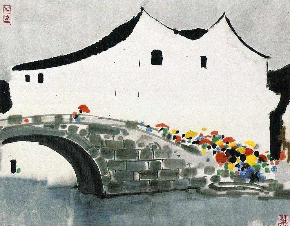 吴冠中 作品欣赏 ..炉烟郁郁水沉犀,木绕禅床竹绕溪|吴冠中|禅床|作品欣赏_新浪新闻