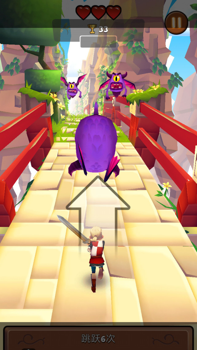 刀锋酷跑了解一下