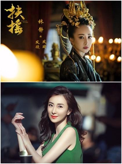 《扶摇》热播后红了十八位美女演员,个个人美有故事!__财经头条