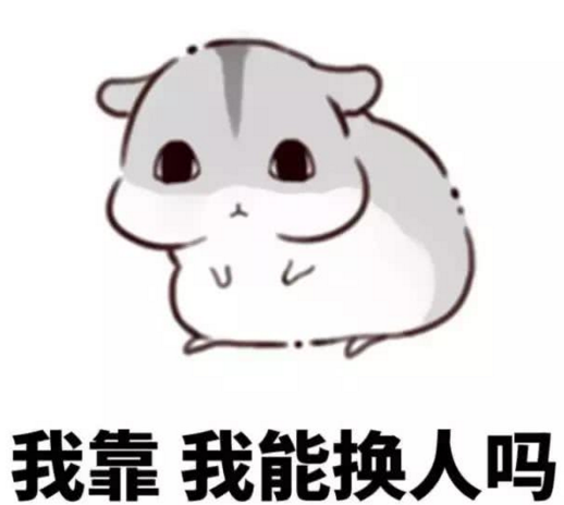 幽默笑话:28岁时候家里天天催婚,我就在网上随便找了张女生图片