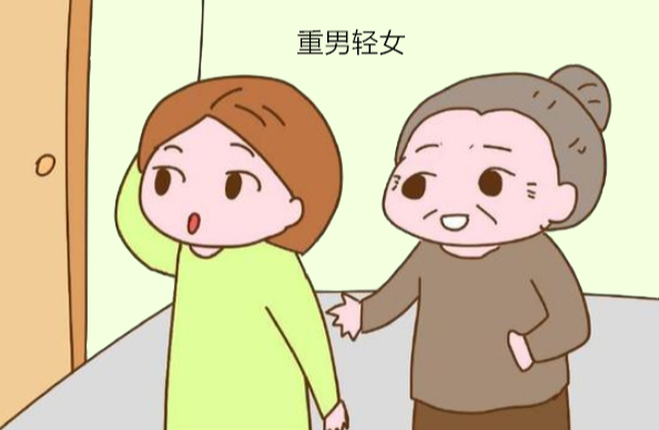 婆婆重男轻女不一定是坏事,这样规划可以很幸福