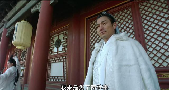 螃蟹喝毒酒,韦吉祥酒楼救太子|龙在江湖|至尊无上|韦吉祥_新浪新闻