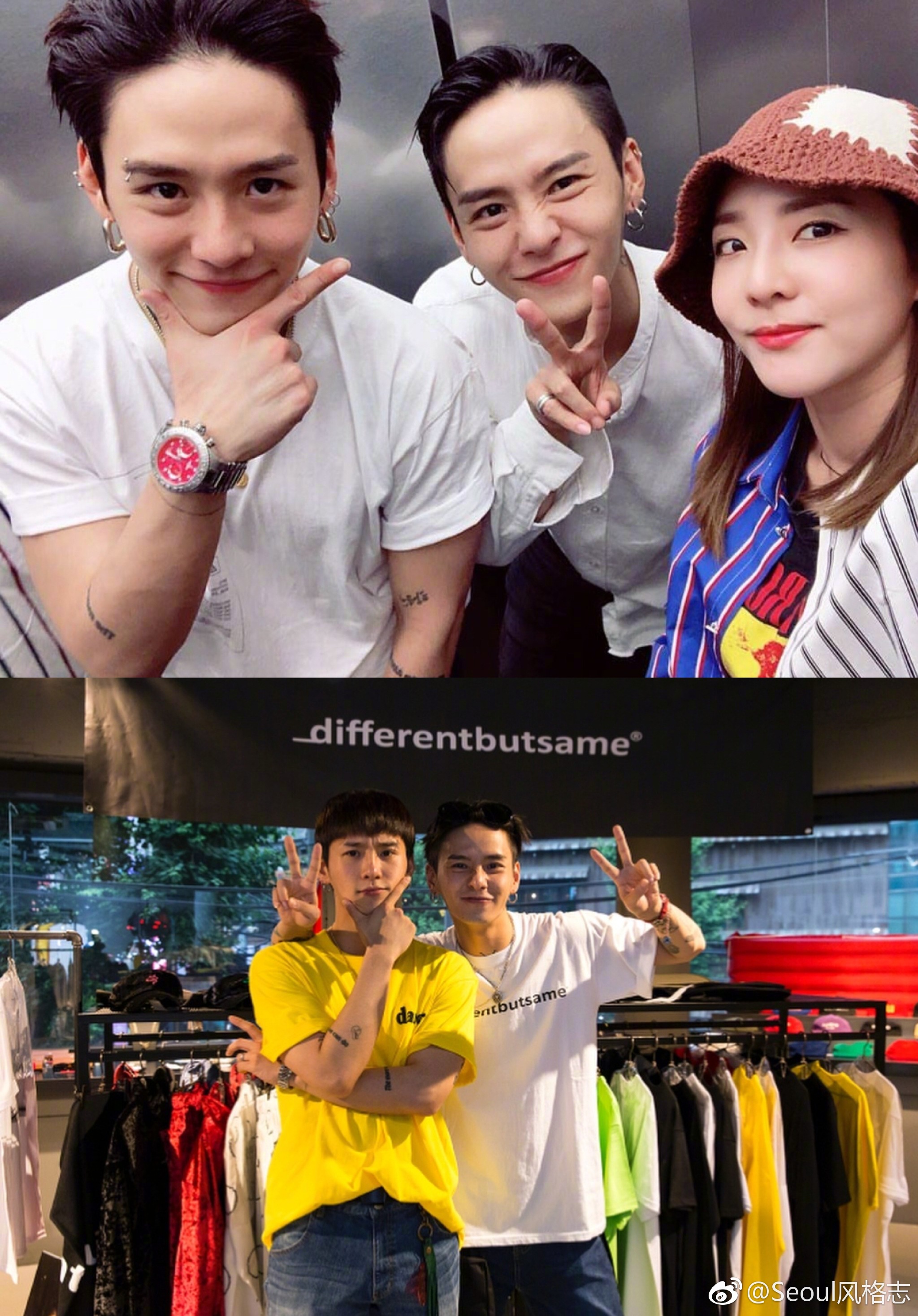 yg dancer兼模特的89年生权氏双胞胎兄弟