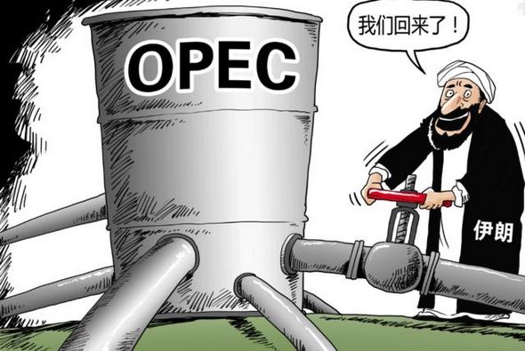 毫无疑问,伊朗是这场石油战役的获胜者,不仅有俄罗斯的支援,美国如今