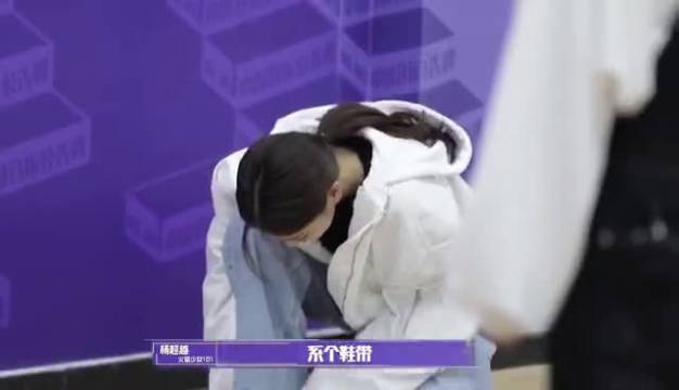 杨超越快手的cosplay合集,看着挺正常的,不像在