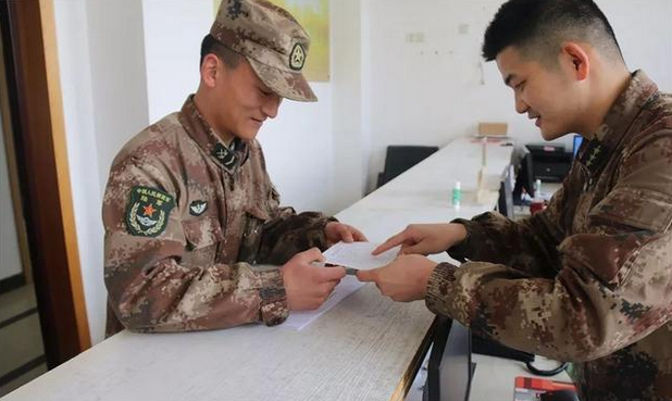 部队每年查士兵的银行流水吗 新浪网