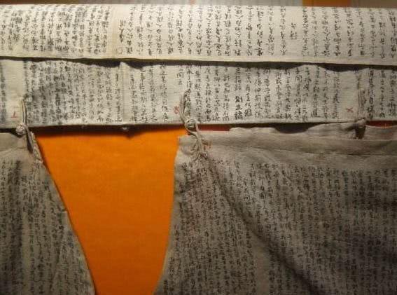 揭秘清朝人科举作弊小抄,芝麻大的毛笔字