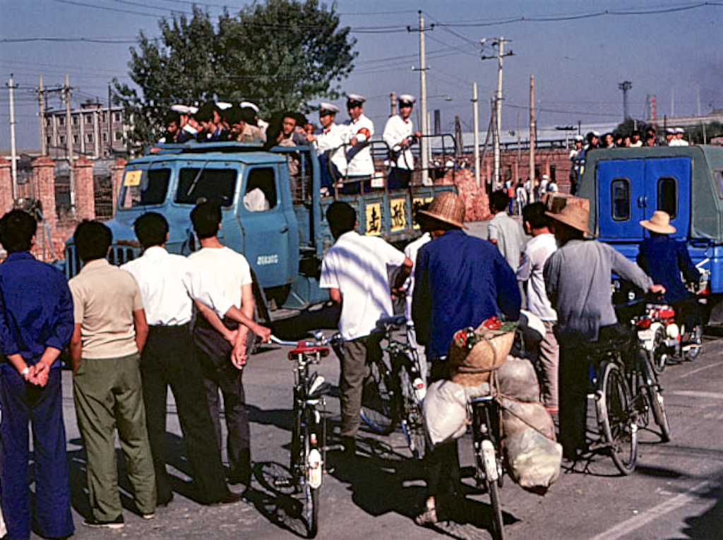 老照片中国严打1983年leroyw