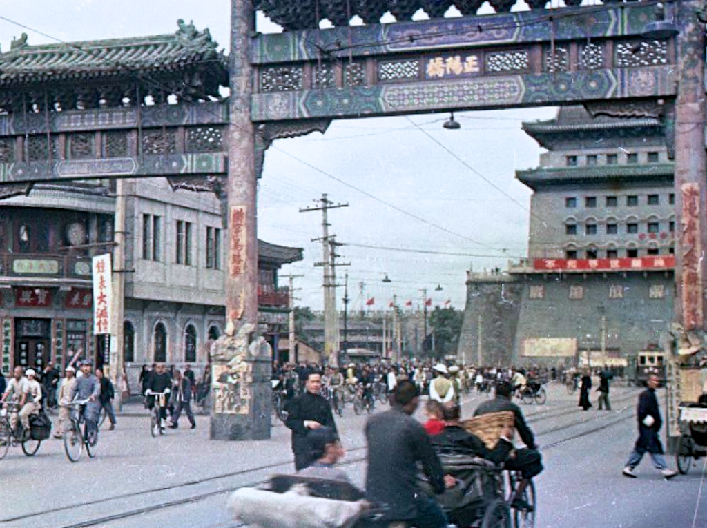 老照片北京旧影1949年10月弗拉迪斯拉夫米卡沙