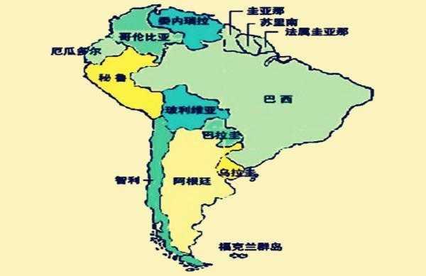 这个小国的两届总统都是华裔, 其中一人更是把汉语定为国语|苏里南