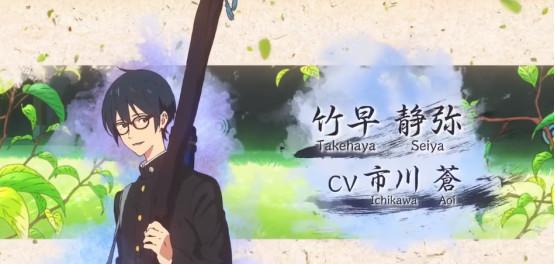 京都动画新作《弦音-风舞高中弓道部-》公布先导PV,风格清新|动画|风舞|先导_新浪新闻