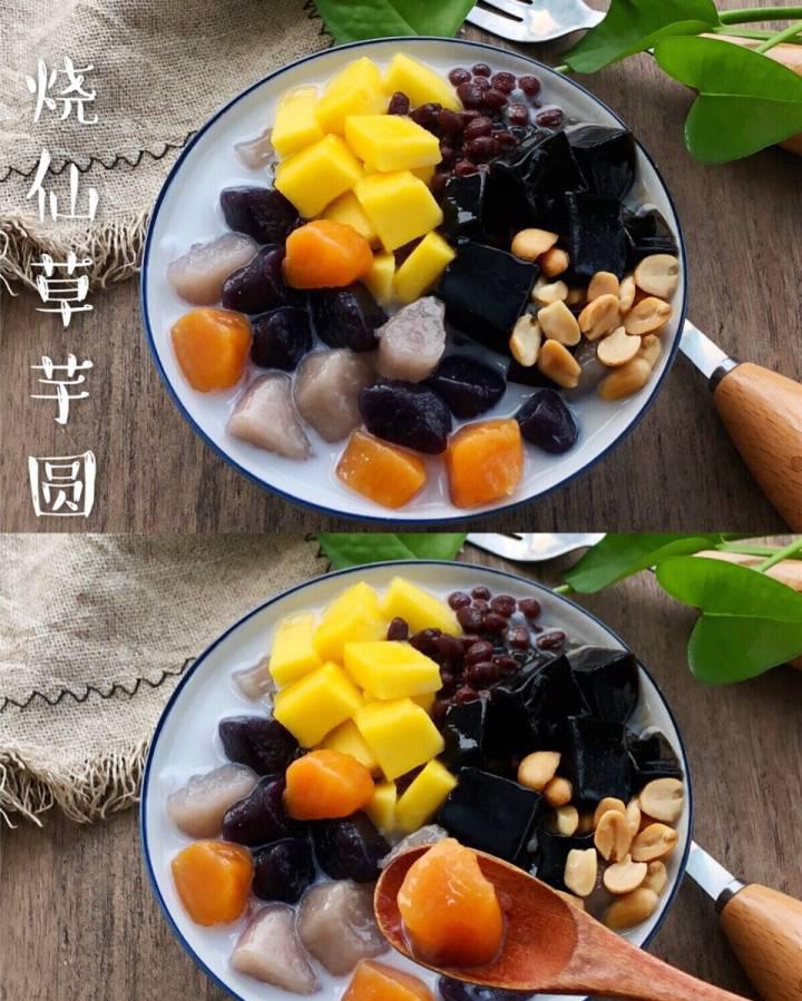 自制料超足的～烧仙草芋圆,好吃到飙泪!