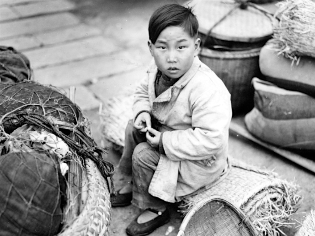 老照片中国旧影1945年8月之后资料联合国档案馆