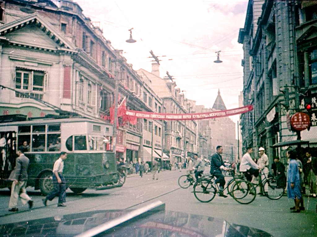 老照片 | 上海旧影,1949年下半年.弗拉迪斯拉夫·米卡沙