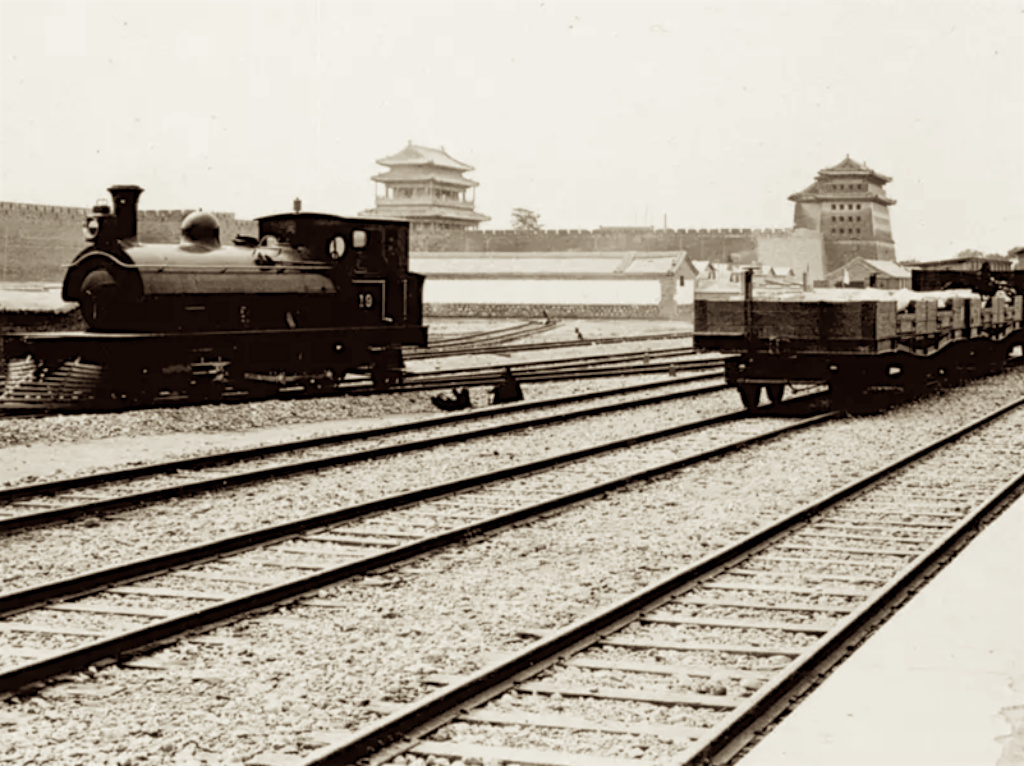 老照片 | 中国京张铁路,1910年.张伯林
