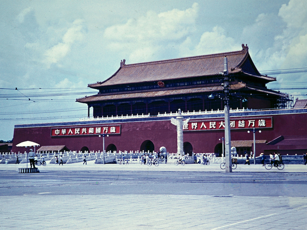 老照片：彩色记忆1956年，安静祥和的北京街景|外城|天安门|长安街_新浪新闻