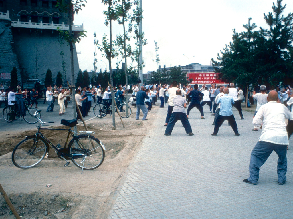 老照片 | 北京记忆,1977年.伊萨克森