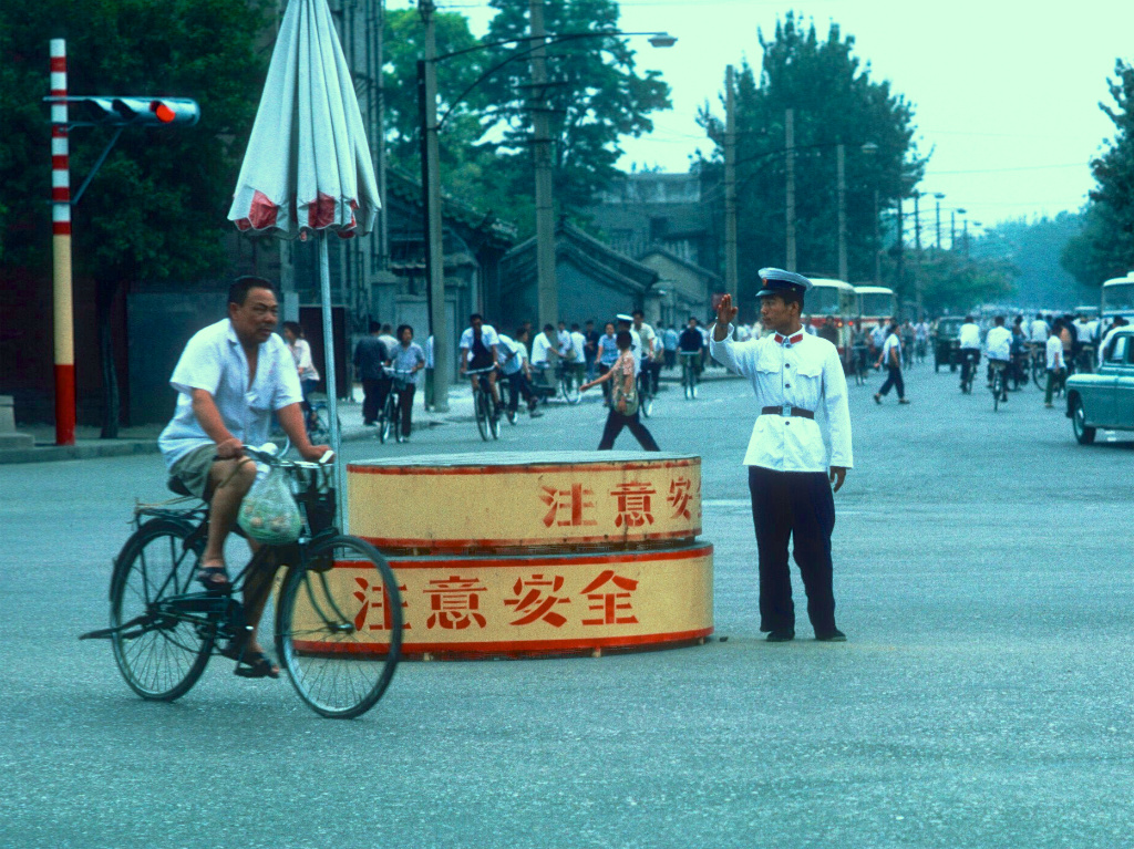 老照片 | 北京记忆,1977年.伊萨克森
