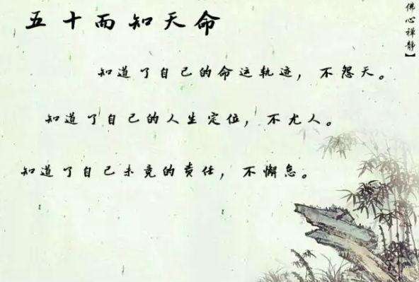 老,病,死等诸多苦恼,然后才有菩提树下大彻大悟,看破红尘皈依成佛