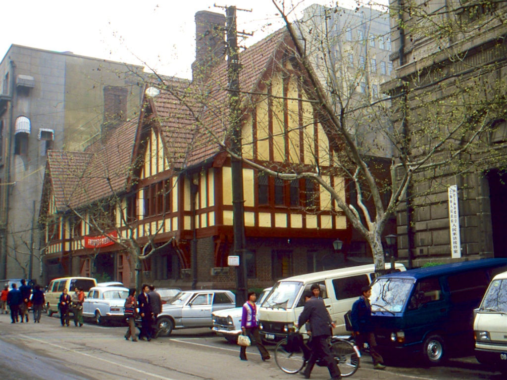 老照片 | 上海旧影,1986年.沃辛顿_新浪看点
