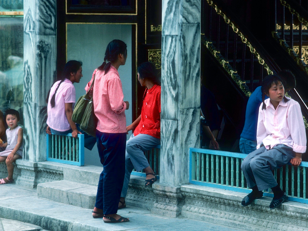 老照片 | 北京记忆,1977年.伊萨克森