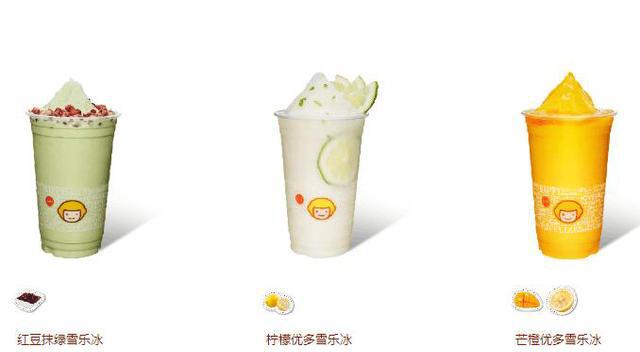 快乐柠檬饮品推荐 快乐柠檬点单攻略,这样喝奶
