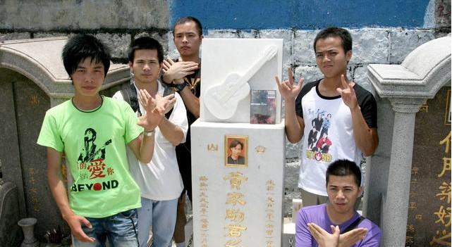 音乐巨子黄家驹死亡真相疑似被害日本东京医院无动于衷