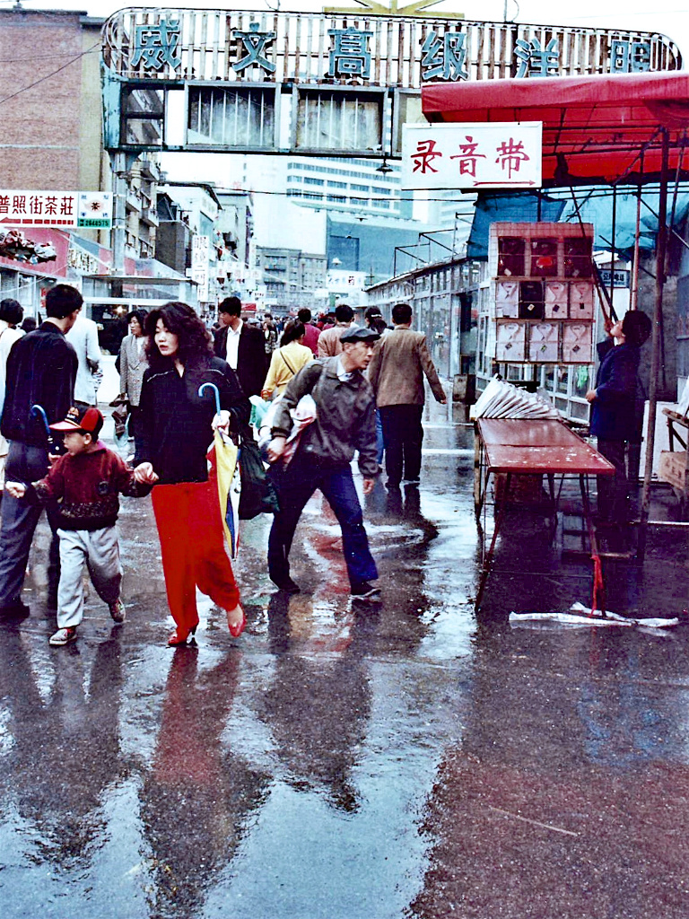 辽宁旧影1993年,大连商业发祥地天津街|邴原|友好广场|大连_新浪新闻
