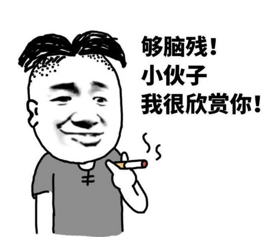幽默笑话:女朋友娇羞的说,我玩lol从来不知道回城