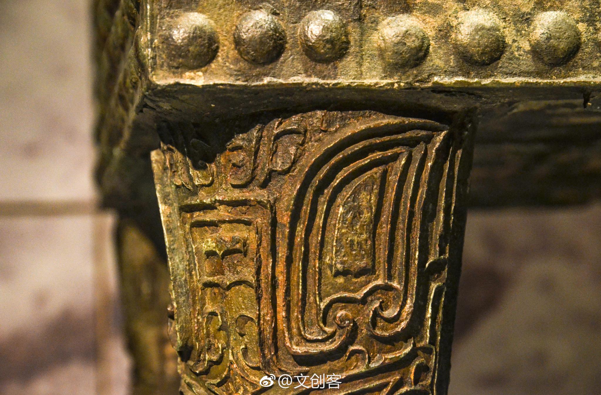 兽面乳钉纹方鼎