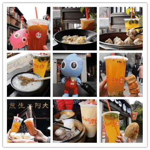 coco都可奶茶,带给你视觉,嗅觉双重享受!