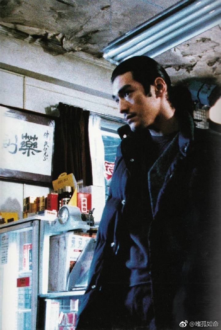 金城武不夜城1998