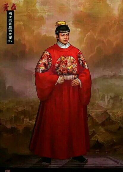 明朝的皇帝只穿黄色龙袍？不还有冕服、衮服、戎服……/明朝衣冠|皇帝|衮服|龙袍_新浪新闻