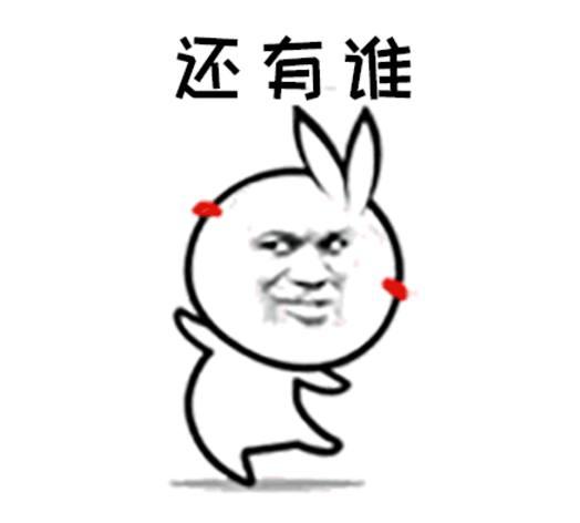 刚结婚不久,我爸一直护着我媳妇,我总感觉怪怪的