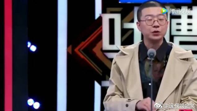 高级黑!李诞实力吐槽国足,一个字没提差,拐着弯