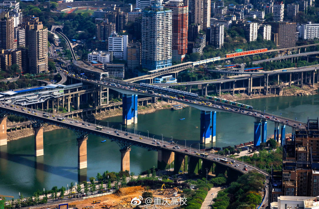 1997年6月18日重庆直辖市正式挂牌今天是重庆直辖21周年