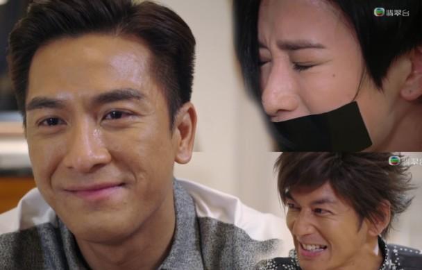 《赌城群英会》当住盲眼马国明面前 佘诗曼惨遭吴家乐强暴