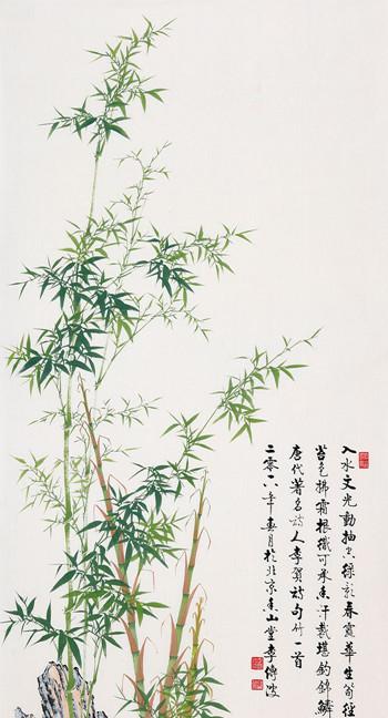 李传波手绘国画竹子欣赏清竹俊赏曲直有节