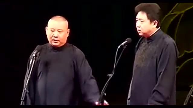 《大象不要脸》郭德纲于谦2018相声 高清