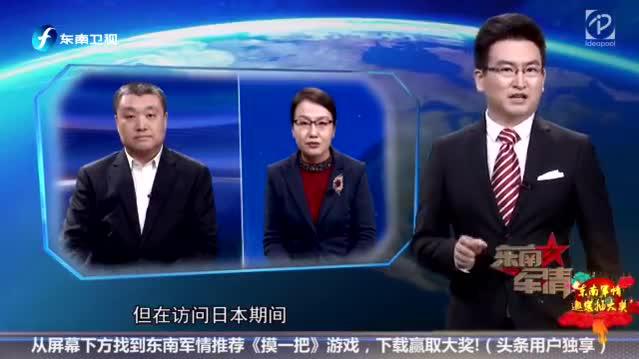 《东南军情》美在南海寸步难行,盟友离心实力大将