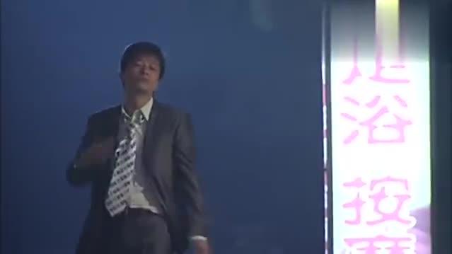 《废柴兄弟 》兰菲有了心上人 男子说不可能你