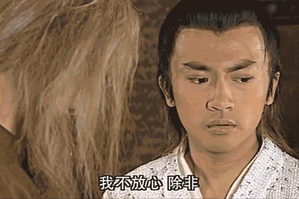 6版张无忌对比,他曾获得金庸先生亲自题字,你最喜欢哪一个?