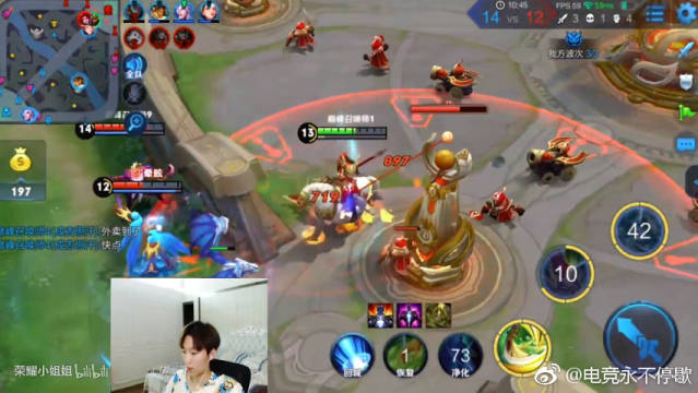 王者荣耀 渣男(?)拖米带女朋友静静双排,叫静静