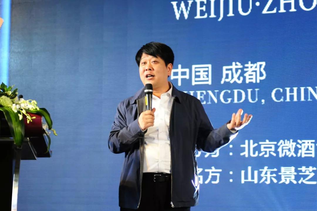 汾酒好声音|李俊:文化自信,开启汾酒新时代!