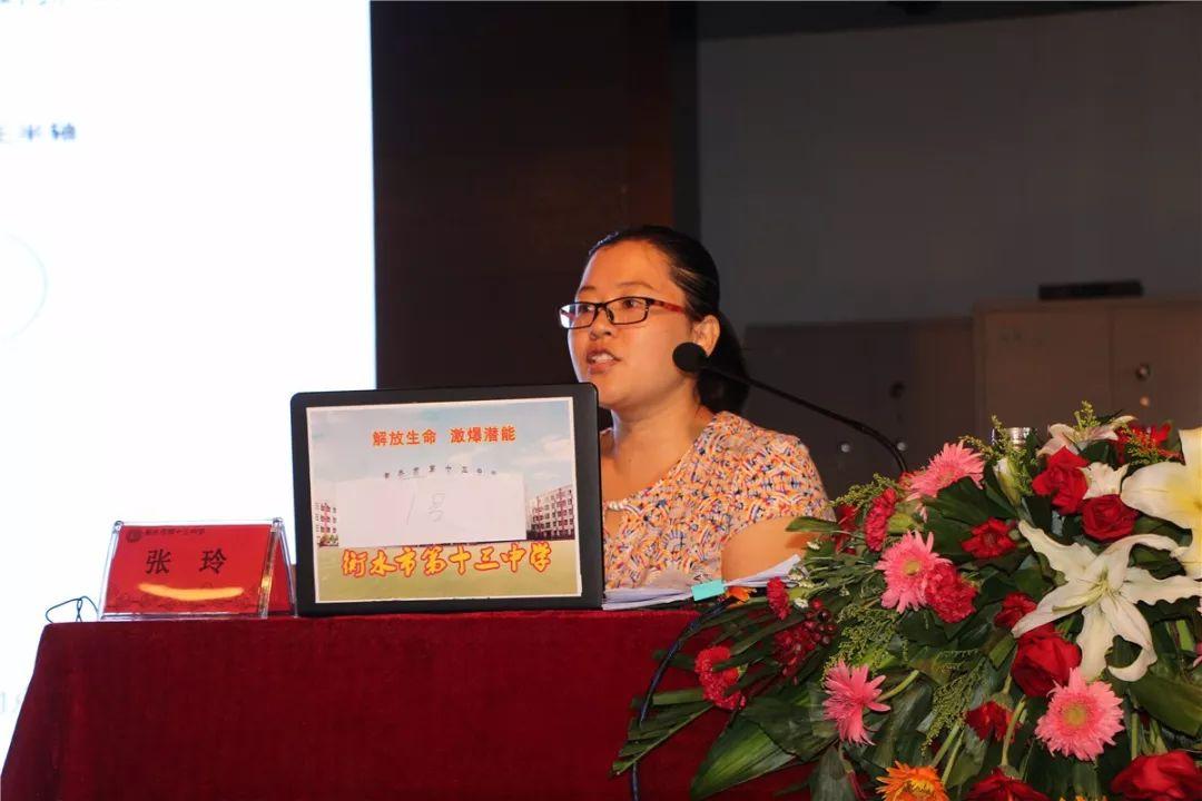 北京市海淀区利辛七中,安徽省涡阳四中,安徽省灵璧