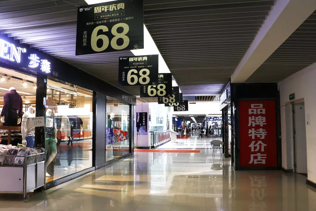 魅力妞30865步逛遍螺蛳湾探秘100块到底能买些什么