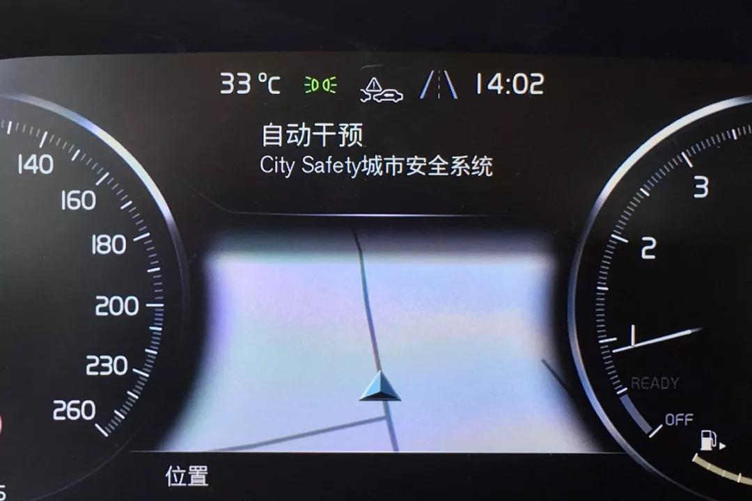 safety系统起作用了,仪表盘有显示这时候,测试结果大逆转,主动刹车